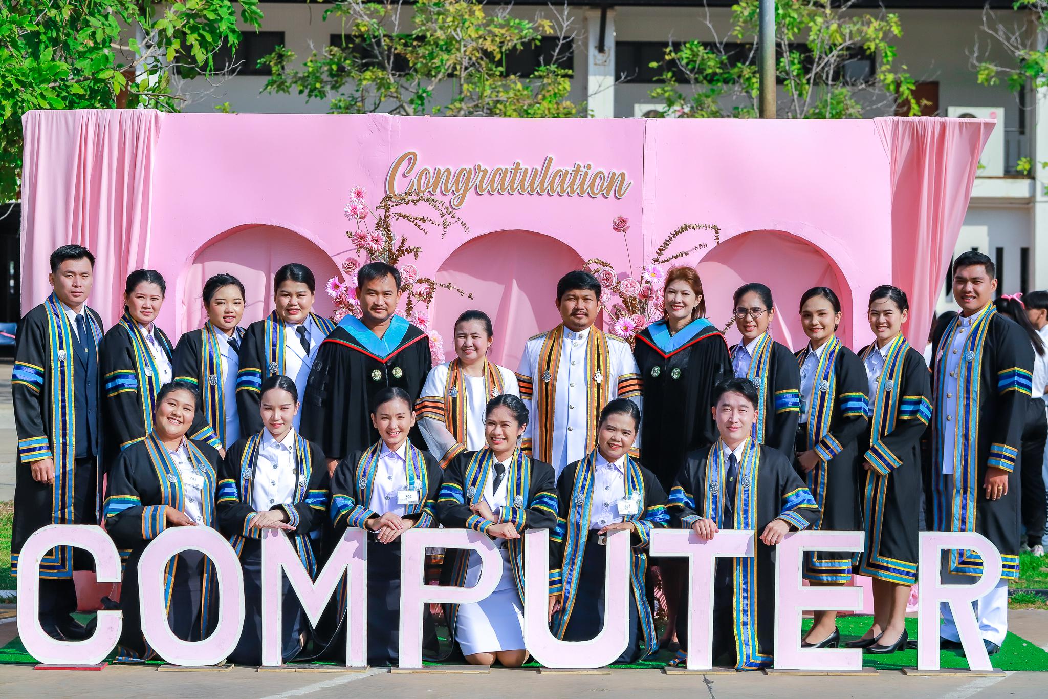 3. ขอแสดงความยินดี กับบัณฑิต ค.บ. (คอมพิวเตอร์ศึกษา)  ปีการศึกษา 2560-2562 #การฝึกซ้อมรับพระราชทานปริญญาบัตร